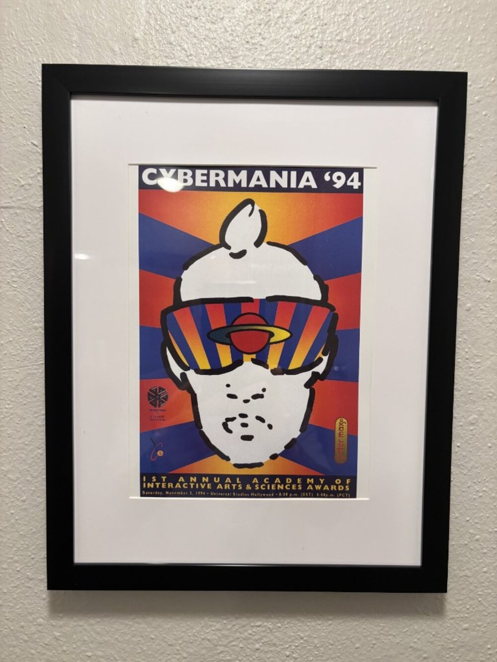 Peter Max Framed 12x14 Inch Art Print - Cybermania '94